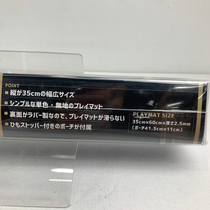【未使用品】 未使用 未開封 レイマット ブラック ポーチ付 35×60 厚さ2.5 081-260625-mh-02-fuz 万代Net店