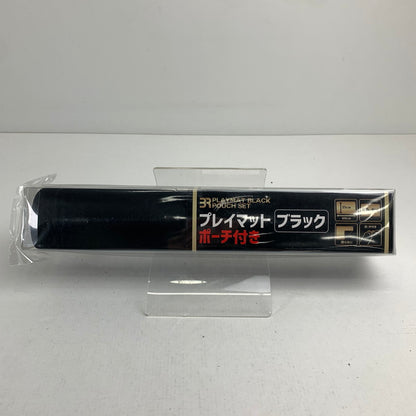 【未使用品】 未使用 未開封 レイマット ブラック ポーチ付 35×60 厚さ2.5 081-260625-mh-05-fuz 万代Net店