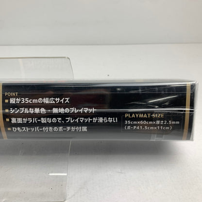 【未使用品】 未使用 未開封 レイマット ブラック ポーチ付 35×60 厚さ2.5 081-260625-mh-05-fuz 万代Net店