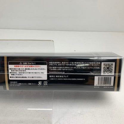 【未使用品】 未使用 未開封 レイマット ブラック ポーチ付 35×60 厚さ2.5 081-260625-mh-05-fuz 万代Net店