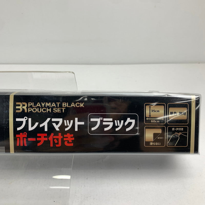 【未使用品】 未使用 未開封 レイマット ブラック ポーチ付 35×60 厚さ2.5 081-260625-mh-03-fuz 万代Net店