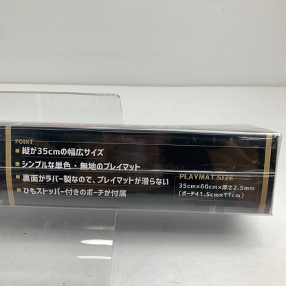 【未使用品】 未使用 未開封 レイマット ブラック ポーチ付 35×60 厚さ2.5 081-260625-mh-03-fuz 万代Net店