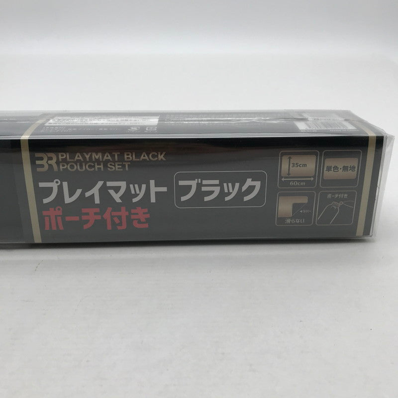 【未使用品】 レイマット ブラック ポーチ付 35×60 厚さ2.5 081-260624-ky-19-fuz 万代Net店