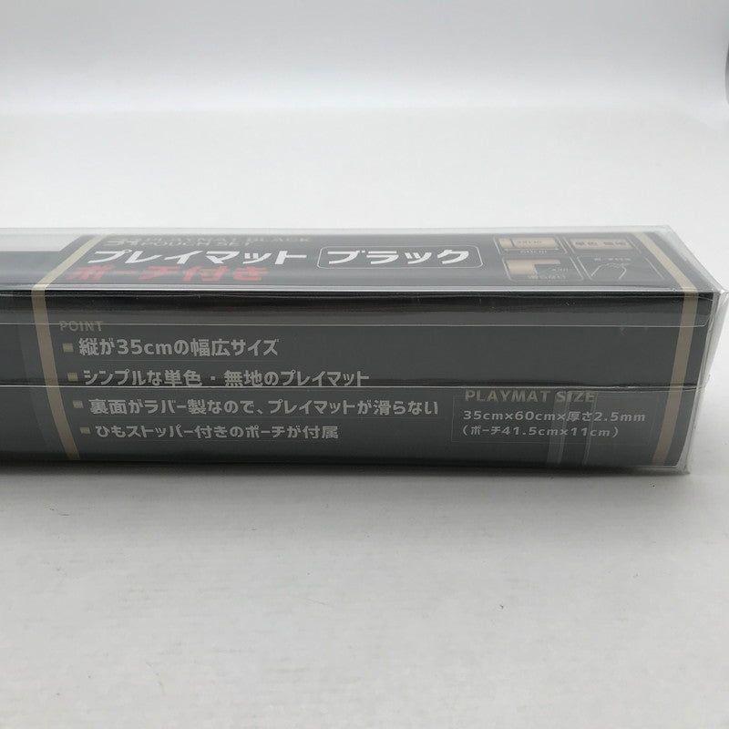 【未使用品】 レイマット ブラック ポーチ付 35×60 厚さ2.5 081-260624-ky-19-fuz 万代Net店