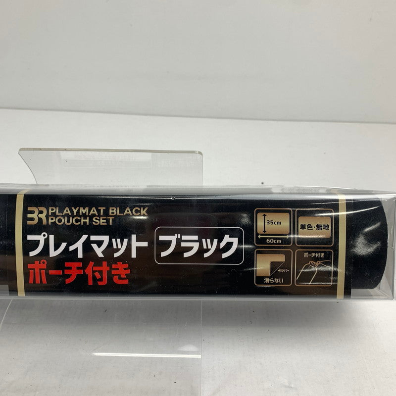 【未使用品】 未使用 未開封 レイマット ブラック ポーチ付 35×60 厚さ2.5 081-260625-mh-06-fuz 万代Net店