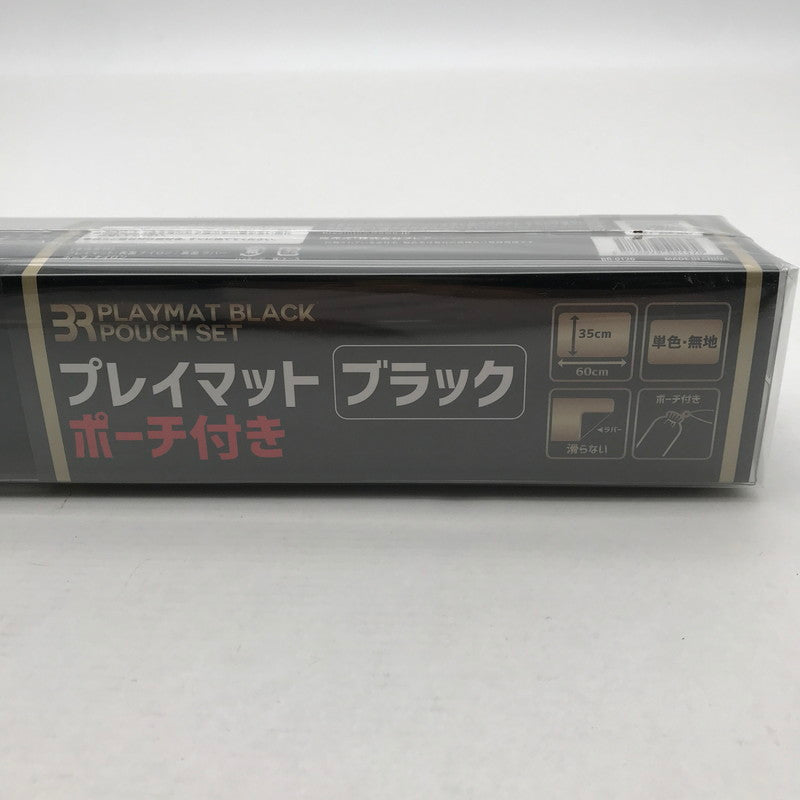 【未使用品】 レイマット ブラック ポーチ付 35×60 厚さ2.5 081-260624-ky-20-fuz 万代Net店