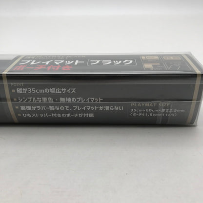 【未使用品】 レイマット ブラック ポーチ付 35×60 厚さ2.5 081-260624-ky-20-fuz 万代Net店
