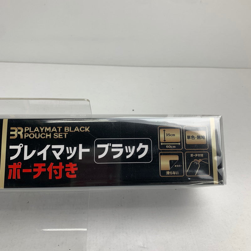 【未使用品】 未使用 未開封 レイマット ブラック ポーチ付 35×60 厚さ2.5 081-260625-mh-07-fuz 万代Net店