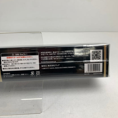【未使用品】 未使用 未開封 レイマット ブラック ポーチ付 35×60 厚さ2.5 081-260625-mh-07-fuz 万代Net店