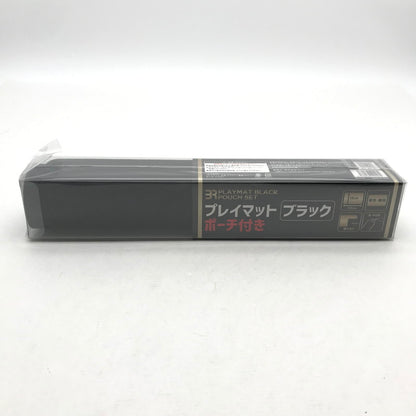 【未使用品】 レイマット ブラック ポーチ付 35×60 厚さ2.5 081-260624-ky-18-fuz 万代Net店