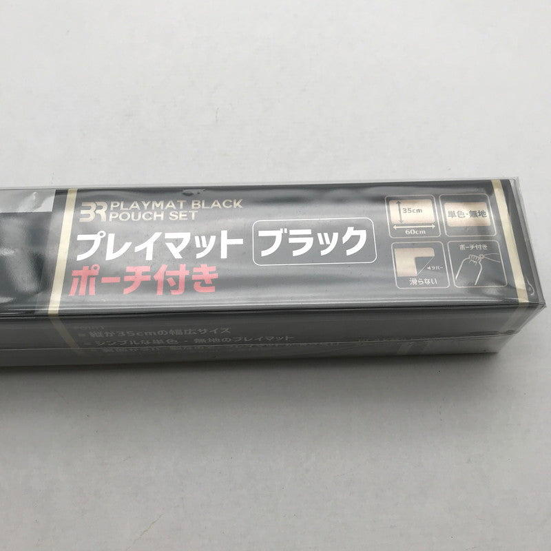 【未使用品】 レイマット ブラック ポーチ付 35×60 厚さ2.5 081-260624-ky-18-fuz 万代Net店