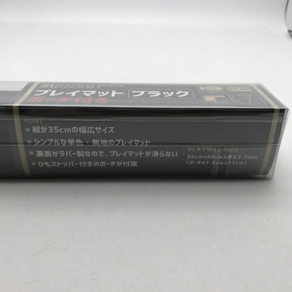 【未使用品】 レイマット ブラック ポーチ付 35×60 厚さ2.5 081-260624-ky-18-fuz 万代Net店