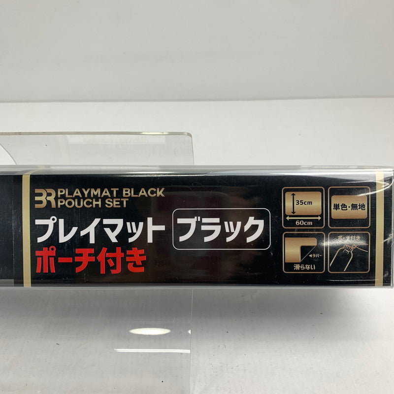 【未使用品】 未使用 未開封 レイマット ブラック ポーチ付 35×60 厚さ2.5 081-260625-mh-04-fuz 万代Net店