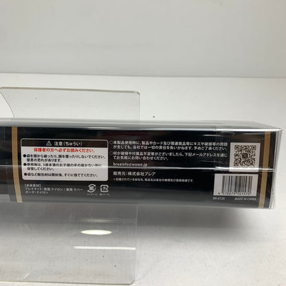 【未使用品】 未使用 未開封 レイマット ブラック ポーチ付 35×60 厚さ2.5 081-260625-mh-04-fuz 万代Net店