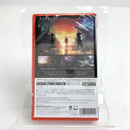 【未使用品】 Nintendo Switch2ソフト FINAL FANTASY VII REBIRTH ファイナルファンタジー7 リバース [CERO区分_C/ 15歳以上対象] 029-260807-vt-01-fuz 万代Net店