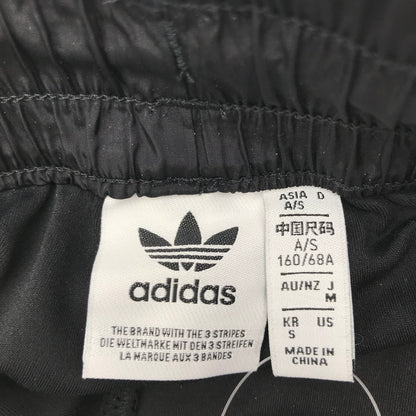 【中古品】【レディース】 ADIDAS アディダス ナイロンパンツ BLACK フレア レイヤード SIZE:M スリット入り 汚れあり 171-260613-io-30-fuzh 万代Net店