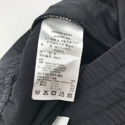 【中古品】【レディース】 ADIDAS アディダス ナイロンパンツ BLACK フレア レイヤード SIZE:M スリット入り 汚れあり 171-260613-io-30-fuzh 万代Net店