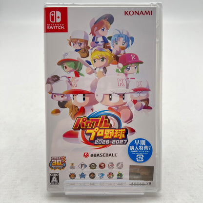 【未使用品】 パワフルプロ野球2026-2027 -Switch [CERO区分_A / 全年齢対象商品] 260701-MO-07-fuz 万代Net店