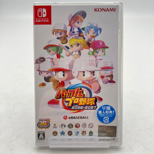 【未使用品】 パワフルプロ野球2026-2027 -Switch [CERO区分_A / 全年齢対象商品] 260701-MO-07-fuz 万代Net店