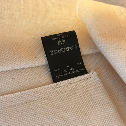 【中古品】【レディース】 FAF エフエーエフ FAKE AS FLOWERS HARD BAG WHITE カバン バッグ カバン かばん 鞄 ダメージ加工あり 188-260613-io-39-fuzh 万代Net店