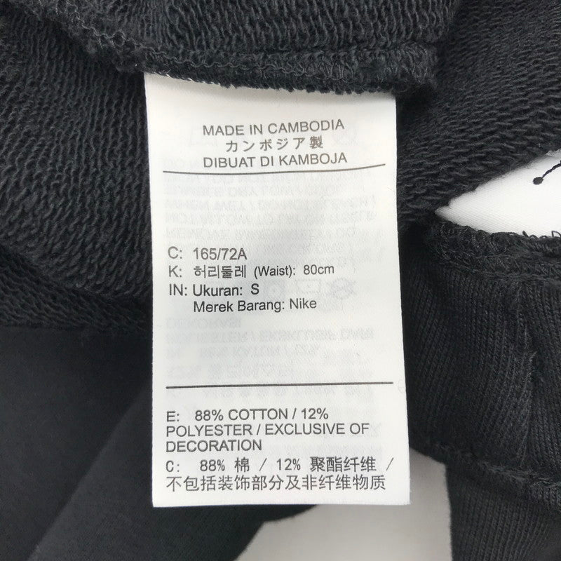 【中古品】【メンズ】 JORDAN BRAND×SAINT MICHAEL ジョーダンブランド セントマイケル SWEAT PANTS スウェットパンツ BLACK 26SS SIZE:S 153-260613-io-32-fuzh 万代Net店
