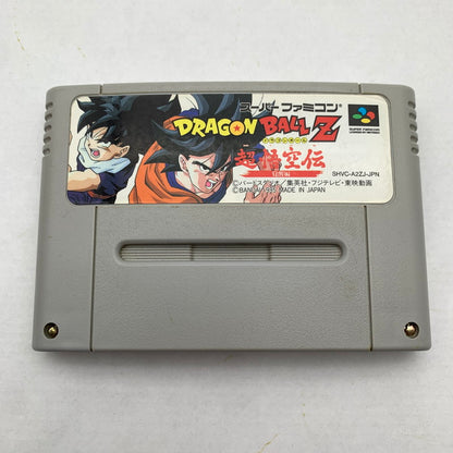 【中古品】 SFC ドラゴンボールZ 超悟空伝 覚醒編 ソフトのみ 023-260615-MO-09-fuzh 万代Net店