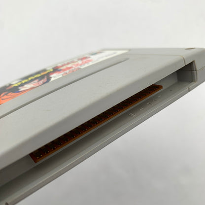 【中古品】 SFC ドラゴンボールZ 超悟空伝 覚醒編 ソフトのみ 023-260615-MO-09-fuzh 万代Net店