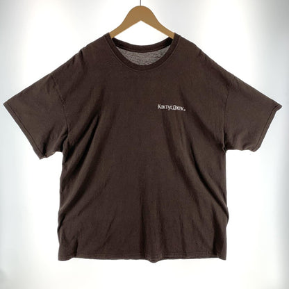 【中古品】【メンズ】 TRAVIS SCOTT × FORTNITE トラヴィス・スコット×フォートナイト コラボ Astronomical Fortnite S/S TEE 半袖Tシャツ 142-260615-vt-95-fuzh サイズ：XL カラー：ブラウン 万代Net店