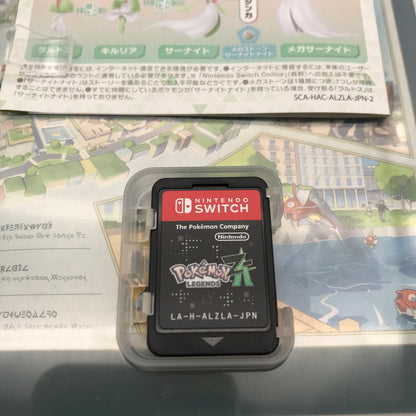 【中古品】 Switch ソフト Pokemon LEGENDS Z-A ポケモンレジェンズ Z-A 表紙傷みあり 260624-ky-16-fuz 万代Net店