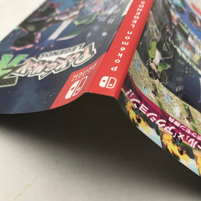 【中古品】 Switch ソフト Pokemon LEGENDS Z-A ポケモンレジェンズ Z-A 表紙傷みあり 260624-ky-16-fuz 万代Net店
