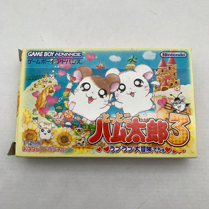 【中古品】 GBA とっとこハム太郎3 ラブラブ大冒険でちゅ 箱・取説傷み 023-260615-MO-03-fuzh 万代Net店
