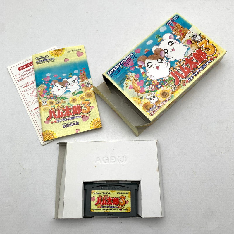 【中古品】 GBA とっとこハム太郎3 ラブラブ大冒険でちゅ 箱・取説傷み 023-260615-MO-03-fuzh 万代Net店