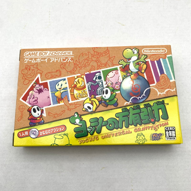 【中古美品】 GBA ヨッシーの万有引力 023-260615-MO-08-fuzh 万代Net店