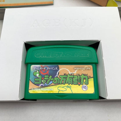 【中古美品】 GBA ヨッシーの万有引力 023-260615-MO-08-fuzh 万代Net店