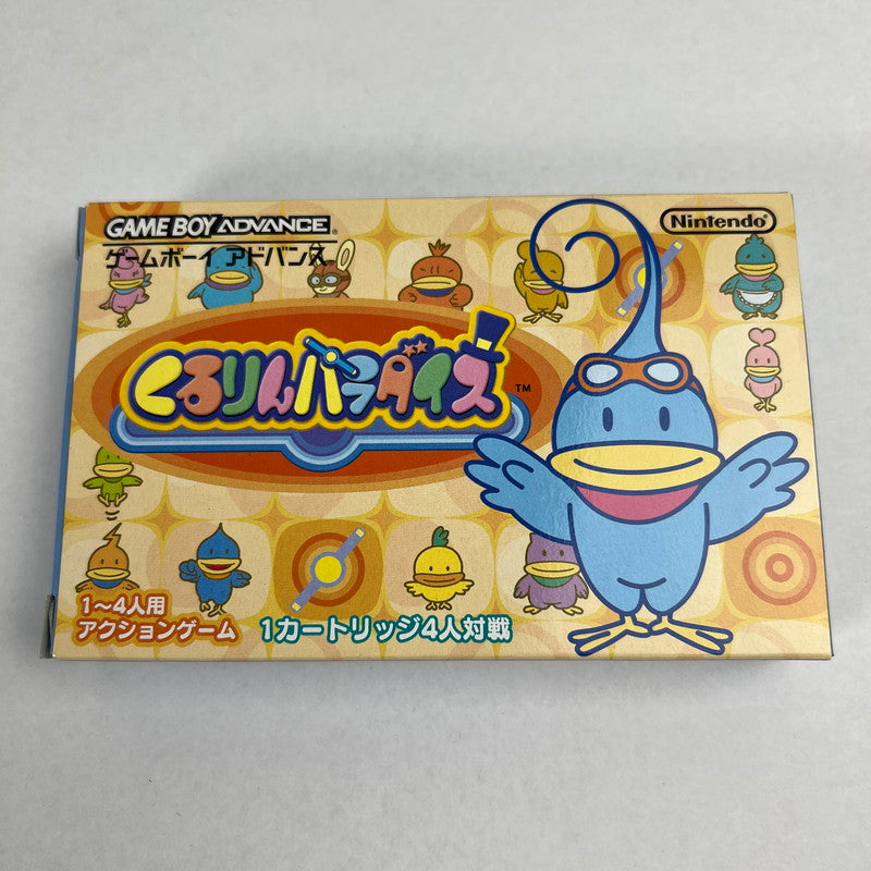 【中古美品】 GBA くるりんパラダイス 023-260617-MO-03-fuz 万代Net店