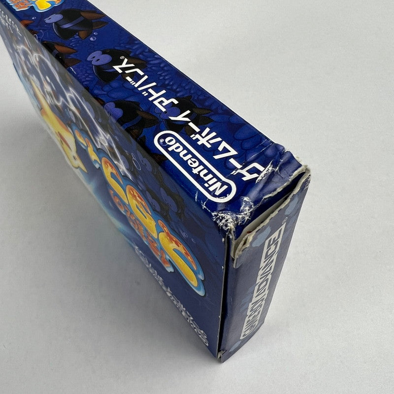 【中古品】 GBA 伝説のスタフィー 箱傷み 023-260617-MO-02-fuz 万代Net店