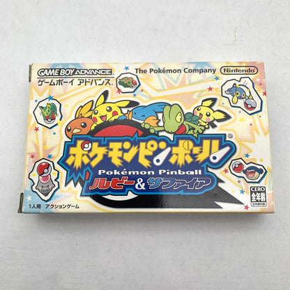 【中古美品】 GBA ポケモンピンボール ルビー＆サファイア 023-260615-MO-07-fuzh 万代Net店