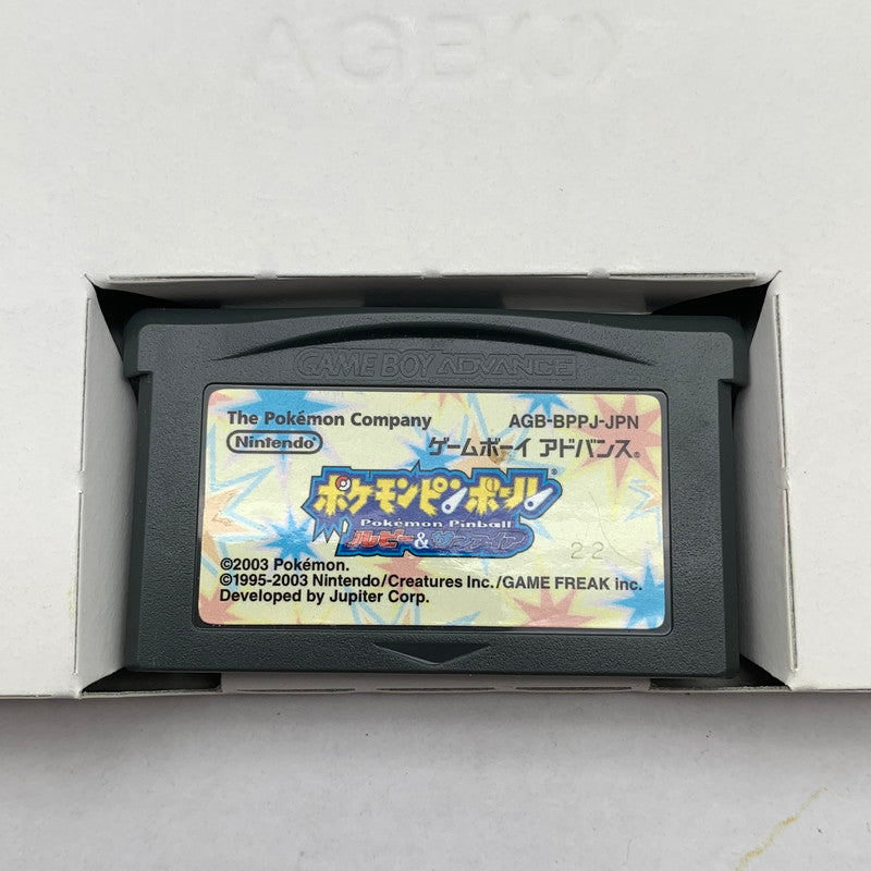 【中古美品】 GBA ポケモンピンボール ルビー＆サファイア 023-260615-MO-07-fuzh 万代Net店