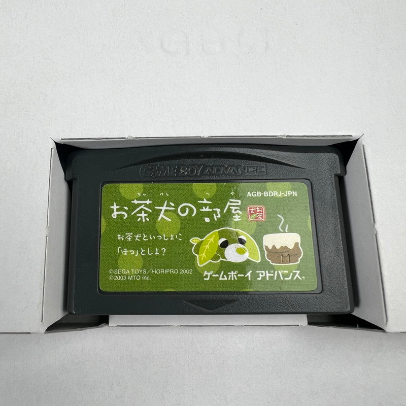 【中古品】 GBA お茶犬の部屋 箱傷み有り 023-260617-MO-04-fuz 万代Net店