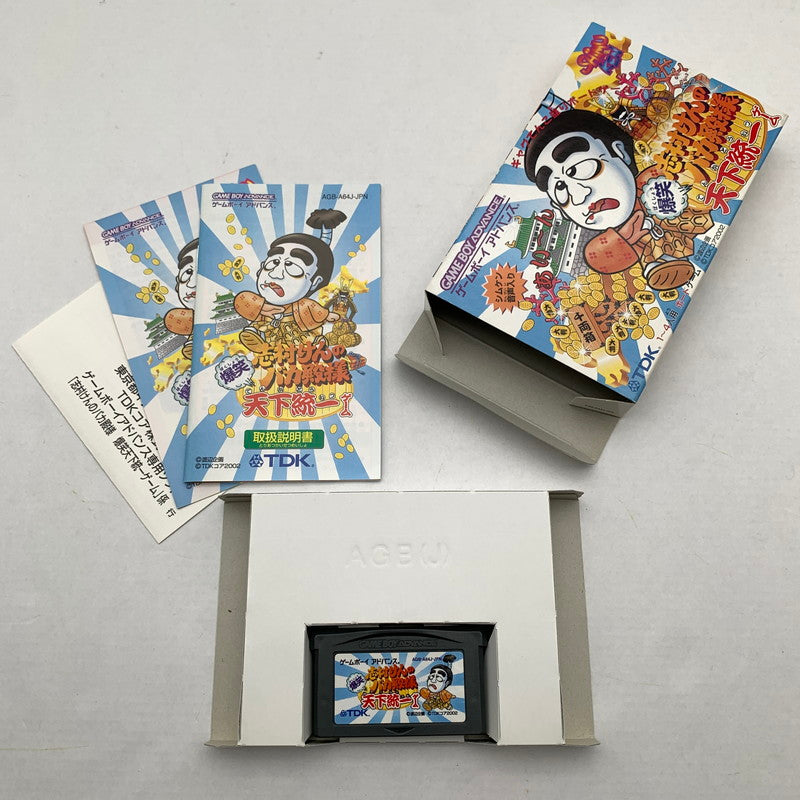 【中古美品】 GBA 志村けんのバカ殿様 爆笑天下統一ゲーム 023-260615-MO-06-fuzh 万代Net店