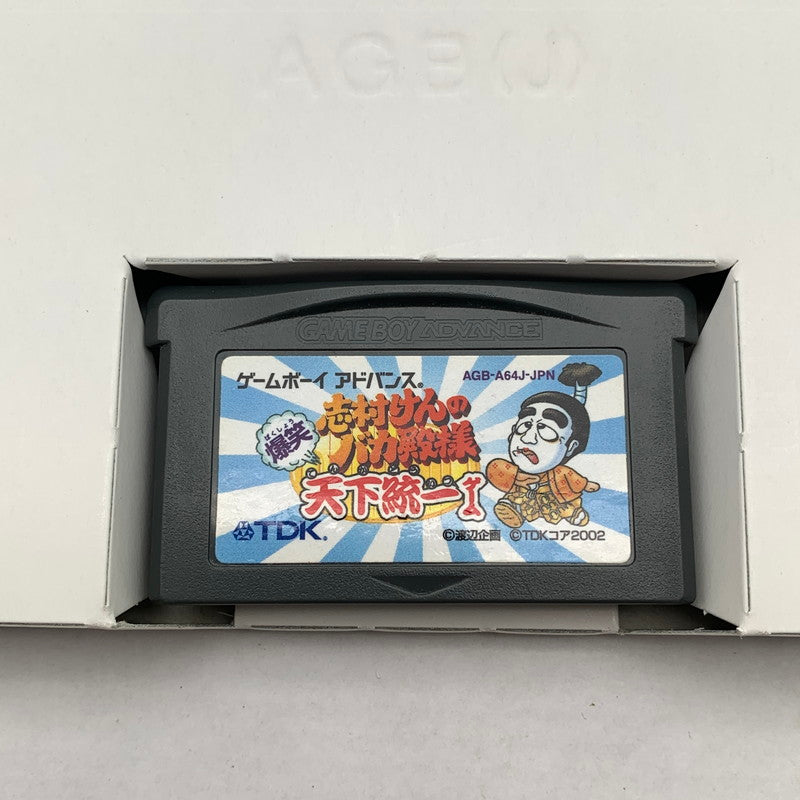 【中古美品】 GBA 志村けんのバカ殿様 爆笑天下統一ゲーム 023-260615-MO-06-fuzh 万代Net店