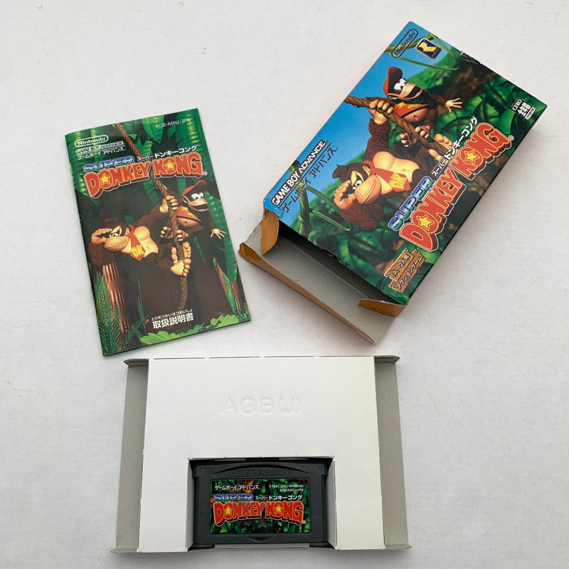 【中古品】 GBA スーパードンキーコング 箱傷み 023-260615-MO-04-fuzh 万代Net店