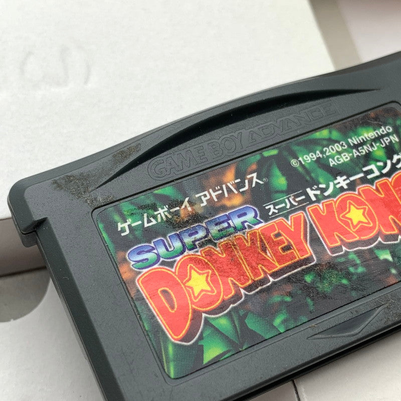 【中古品】 GBA スーパードンキーコング 箱傷み 023-260615-MO-04-fuzh 万代Net店