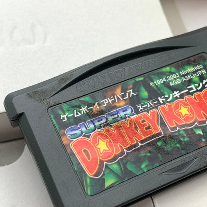 【中古品】 GBA スーパードンキーコング 箱傷み 023-260615-MO-04-fuzh 万代Net店