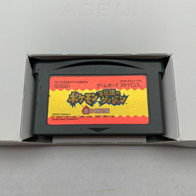 【中古品】 GBA ポケモン不思議のダンジョン 赤の救助隊 箱傷み・日焼け 取説汚れ 023-260615-MO-01-fuzh 万代Net店