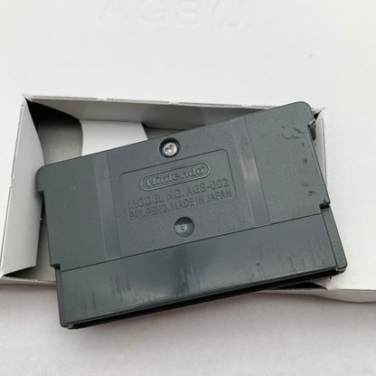 【中古品】 GBA ポケモン不思議のダンジョン 赤の救助隊 箱傷み・日焼け 取説汚れ 023-260615-MO-01-fuzh 万代Net店