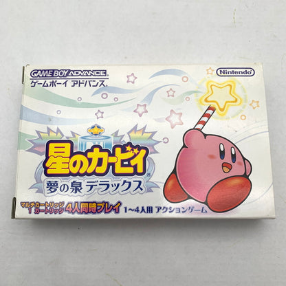 【中古美品】 GBA 星のカービィ ～夢の泉デラックス～ 023-260615-MO-05-fuzh 万代Net店