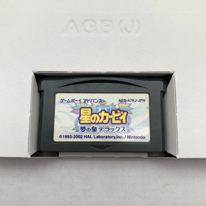 【中古美品】 GBA 星のカービィ ～夢の泉デラックス～ 023-260615-MO-05-fuzh 万代Net店