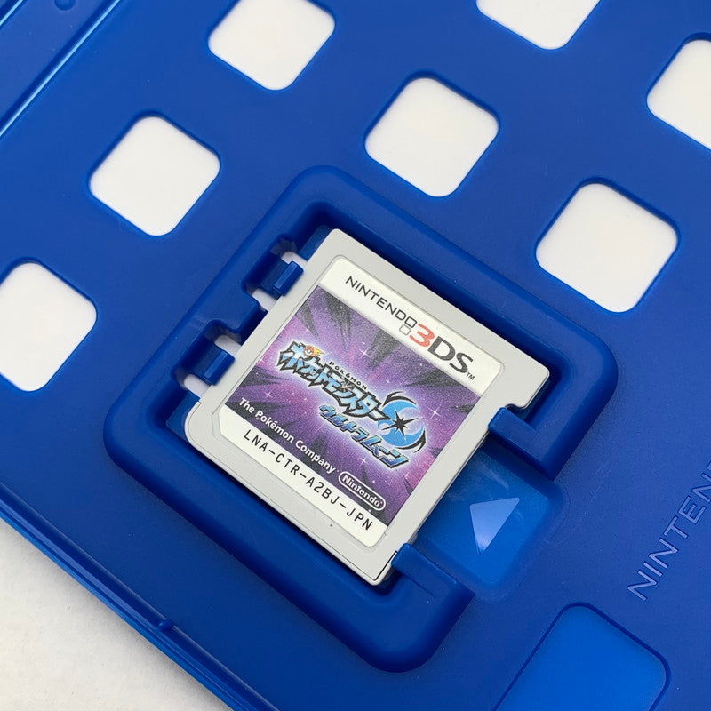 【中古美品】 3DS ポケットモンスター ウルトラムーン [CERO区分_A / 全年齢対象商品] 030-260615-MO-10-fuzh 万代Net店