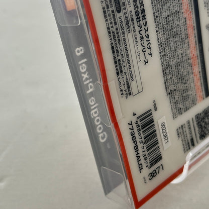 【中古美品】 未使用 未開封 ラスタバナナ 7736P8HALCL Google Pixel 8 スマホケース ハイブリットケース 101-260615-mh-05-fuz 万代Net店